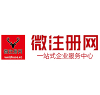 樟树贵州注册公司没有地址怎么办
